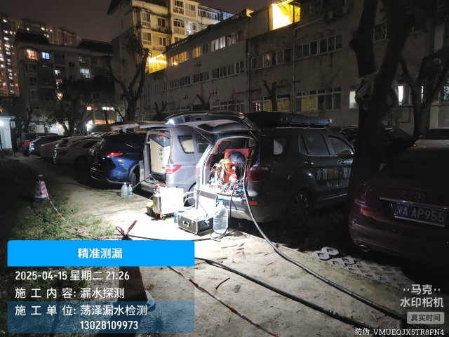 浮山县消防水管漏水检测维修公司电话